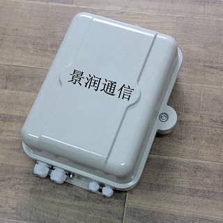 慈溪市觀海衛(wèi)景潤通信設(shè)備廠 您身邊值得信賴的辦公用品供應(yīng)伙伴