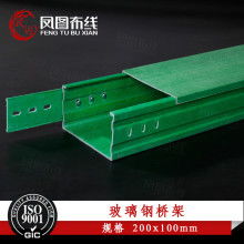 浙江省余姚市正達通訊電器廠 一站式通訊設(shè)備與配件供應(yīng)商