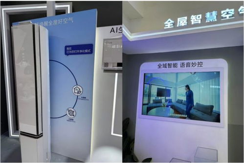 從AWE 2026看新路線 家電擬人化、機器人家用化與電器輔件銷售的雙重革命